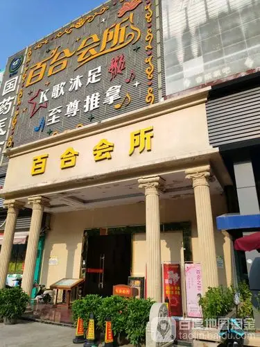 深圳罗湖按摩推油肩颈深度放松项目